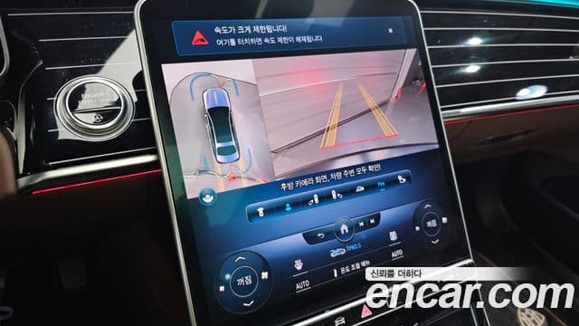 Mercedes-Benz S-класс W223 Maybach S580 4MATIC Nightfall, 2022 15