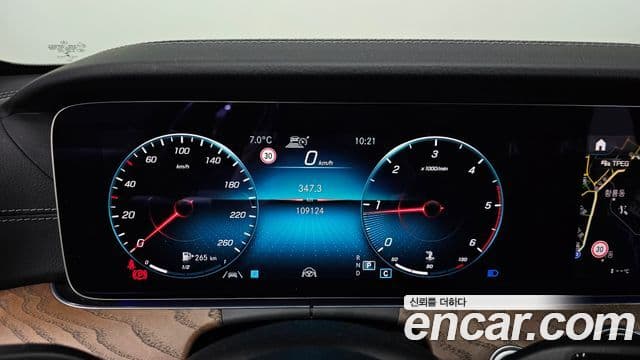 Mercedes-Benz E-класс W213 Exclusive, 2022 8