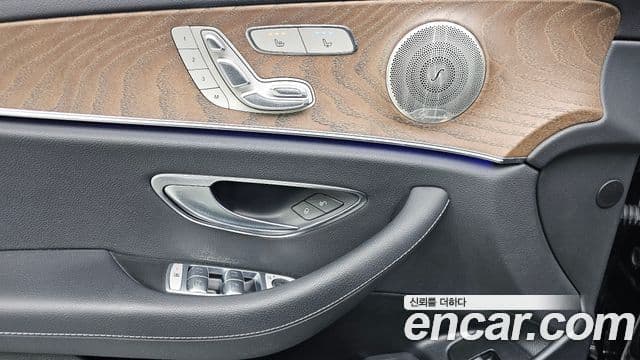 Mercedes-Benz E-класс W213 Exclusive, 2022 18
