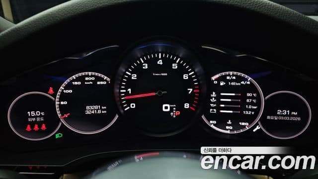 Porsche Cayenne (PO536), 2021 8