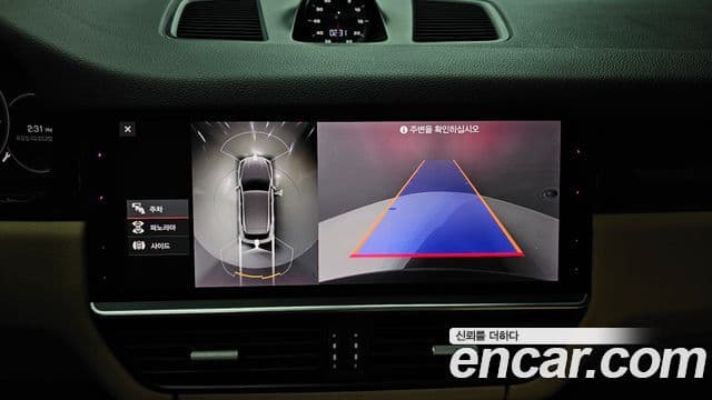 Porsche Cayenne (PO536), 2021 15