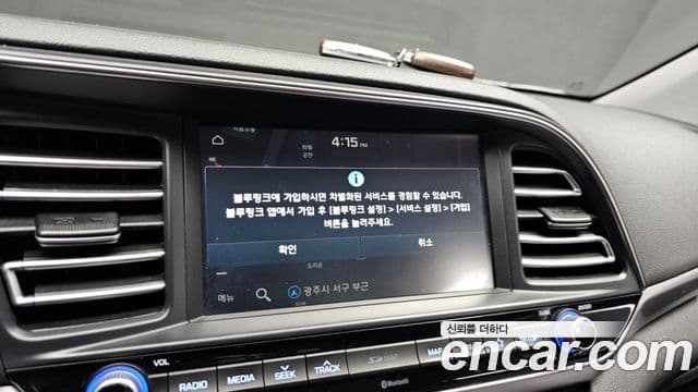 Hyundai The / новый New Avante AD Smart Choice, 2020 16