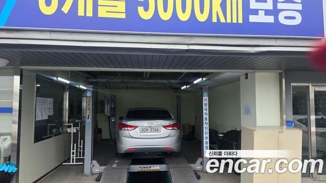 Hyundai Avante MD Luxury, 2011 19