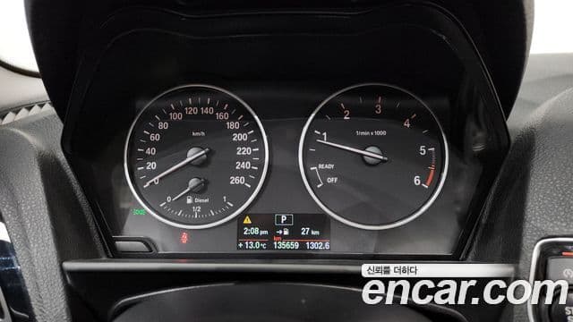 BMW 1시리즈 (F20) 118d Urban Pack 1 5도어, 2014 8