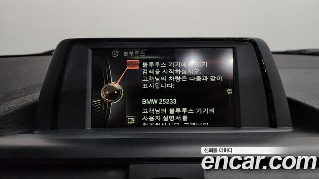 BMW 1시리즈 (F20) 118d Sport 5도어, 2016 17