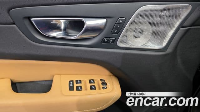 Volvo XC60 2세대 T8 Inscription, 2021 14