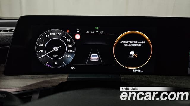 Kia K8 Trendy(арендный автомобиль), 2022 8