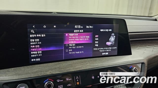 Kia K8 Trendy(арендный автомобиль), 2022 16