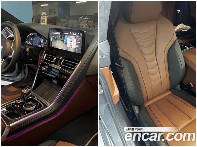 BMW 8시리즈 (G15) M850i xDrive Gran Coupe, 2025 9