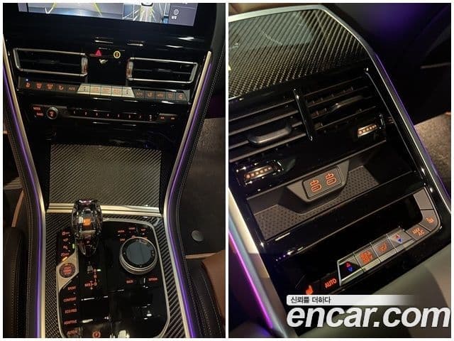 BMW 8시리즈 (G15) M850i xDrive Gran Coupe, 2025 11