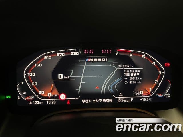 BMW 8시리즈 (G15) M850i xDrive Gran Coupe, 2025 15