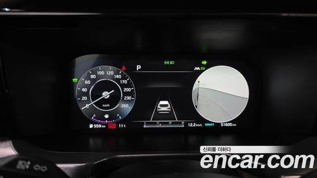 Kia Sorento 4세대 Gravity, 2021 8