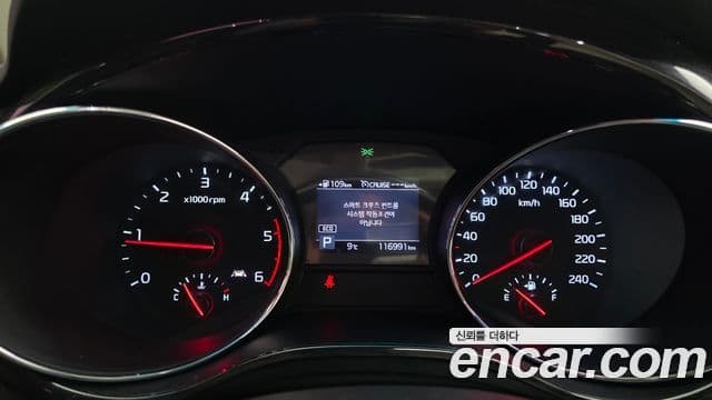 Kia The / новый New Carnival Special, 2019 8