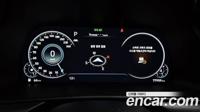 Hyundai Sonata (DN8) Premium Millennial, 2021 8