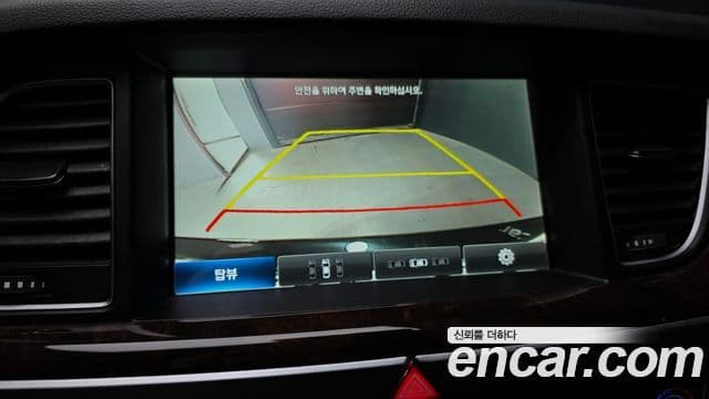 Hyundai Genesis DH G330 Premium AWD, 2016 15