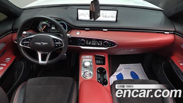 Genesis GV70, 2022 7