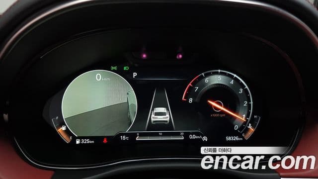 Genesis GV70, 2022 8