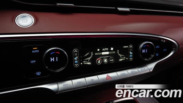 Genesis GV70, 2022 18