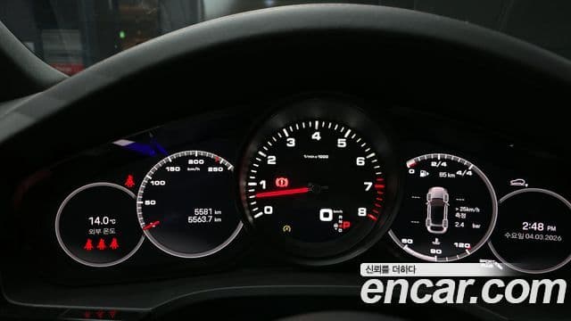 Porsche Cayenne (PO536) 3.0 купе Platinum Edition, 2023 8