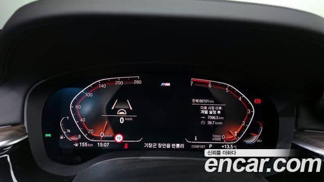 BMW 5시리즈 (G30) 520i M Sport, 2020 8