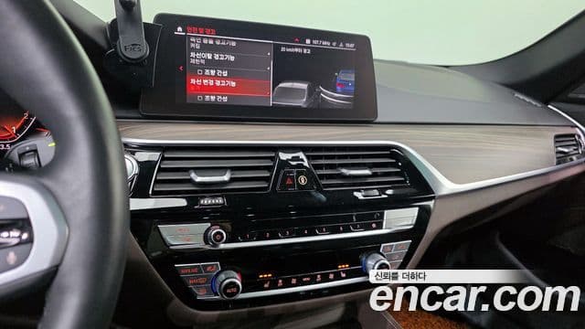 BMW 5시리즈 (G30) 520i M Sport, 2020 14