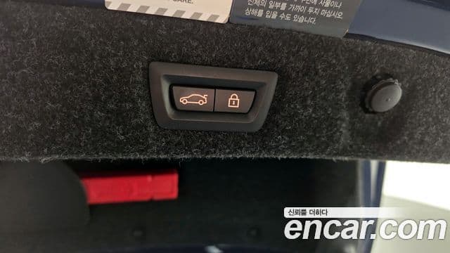 BMW 5시리즈 (G30) 520i M Sport, 2020 20