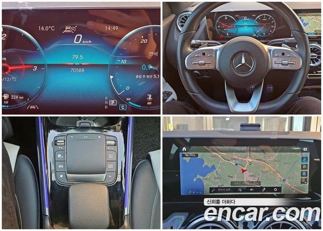 Mercedes-Benz GLA-класс H247 GLA250 4MATIC, 2020 8