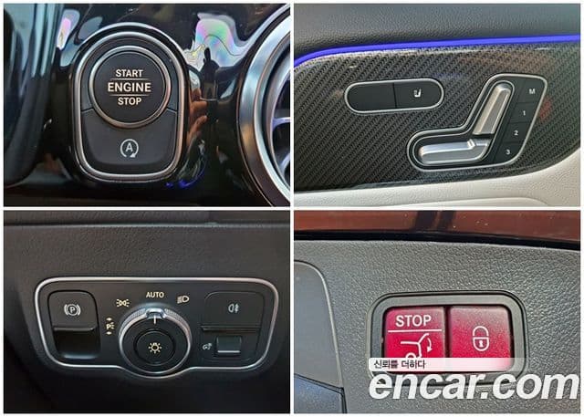 Mercedes-Benz GLA-класс H247 GLA250 4MATIC, 2020 9