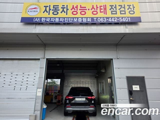 Mercedes-Benz GLA-класс H247 GLA250 4MATIC, 2020 12