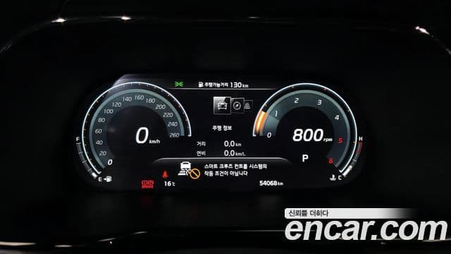 Kia Mohave The / новый Master Masters Gravity, 2023 8