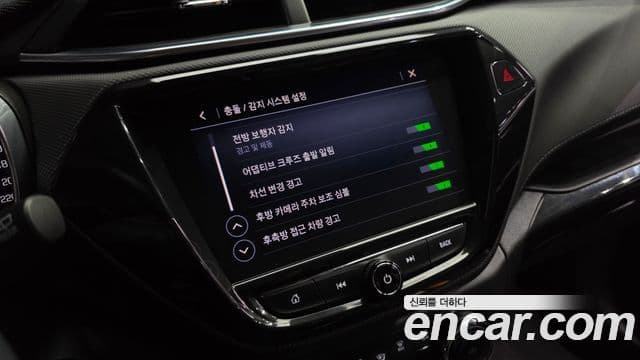 Chevrolet(GM대우) Trailblazer Premier, 2021 15