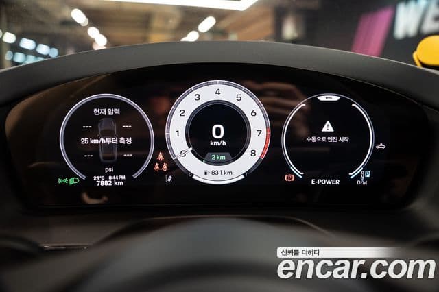 Porsche Panamera (971), 2025 9