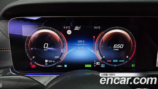 Mercedes-Benz E-класс W213 E300d 4MATIC купе, 2023 8