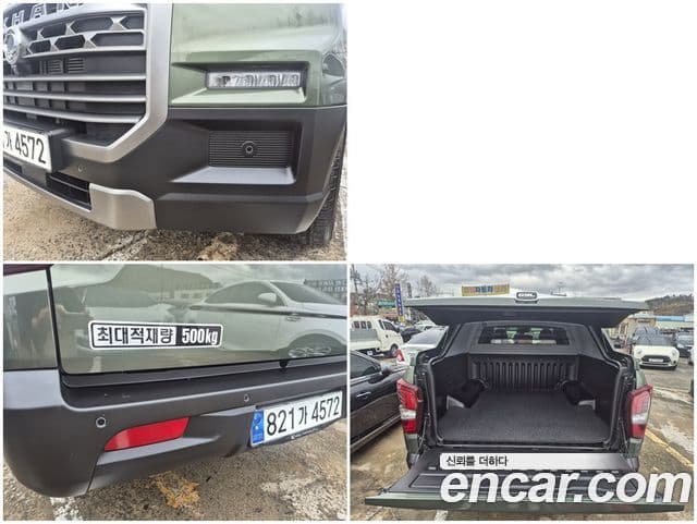 KG모빌리티(SsangYong) The / новый New Rexton Sport 칸 Cool Men Prestige, 2024 17