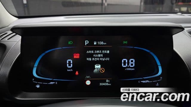 Hyundai Casper Inspiration, 2022 8