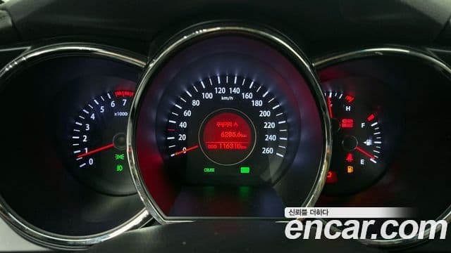 Kia K5 Prestige, 2013 8