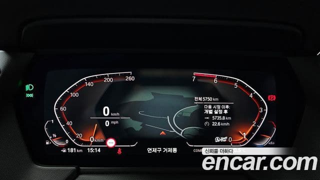 BMW 1시리즈 (F40) 120i M Sport, 2024 8