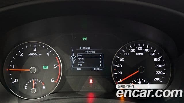 Kia Sportage 4세대 Noblesse, 2016 8