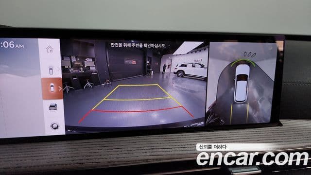 Genesis GV80, 2026 15