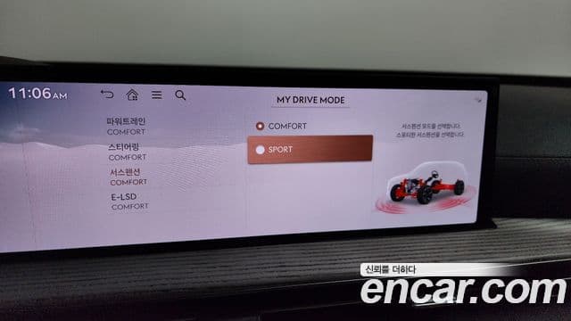 Genesis GV80, 2026 16