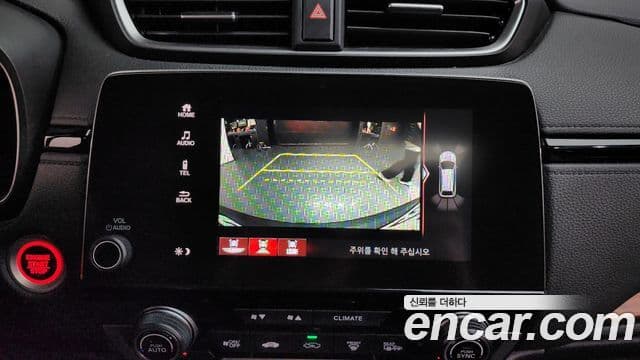 Honda CR-V 5세대 1.5 Туринг (Touring) 4WD, 2019 15