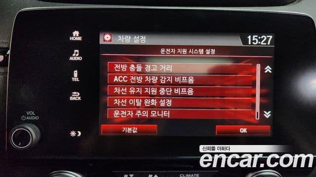 Honda CR-V 5세대 1.5 Туринг (Touring) 4WD, 2019 16