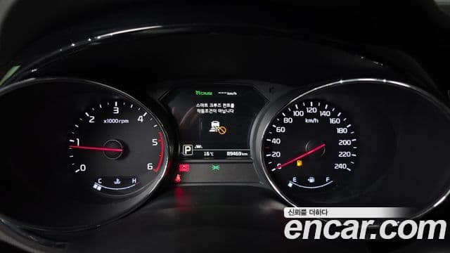 Kia All New Carnival Prestige, 2018 8