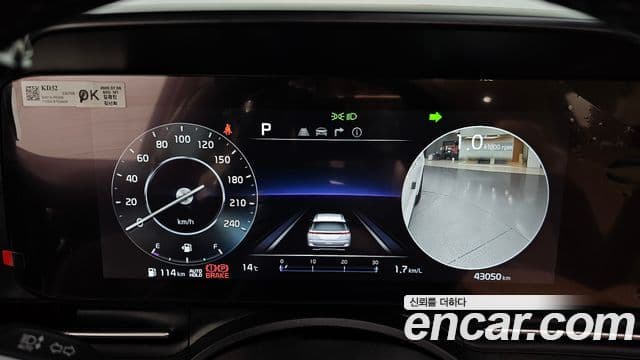 Kia Carnival 4세대 Signature, 2023 8