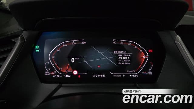 BMW 1시리즈 (F40) 118d M Sport, 2021 8