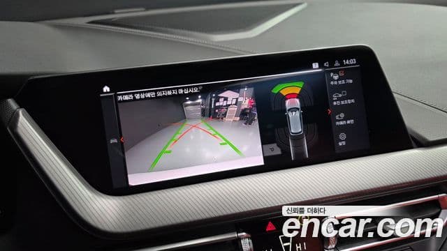 BMW 1시리즈 (F40) 118d M Sport, 2021 14