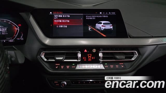 BMW 1시리즈 (F40) 118d M Sport, 2021 17