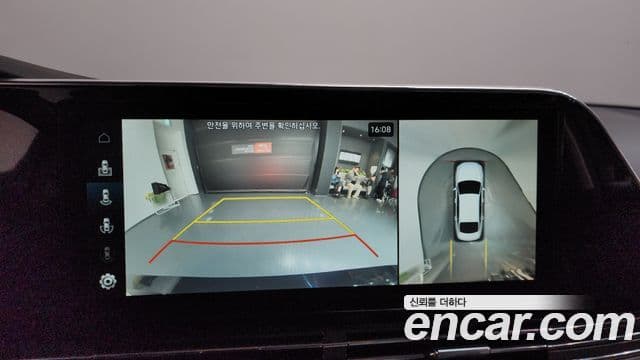 Hyundai The / новый New Grandeur IG Calligraphy, 2023 15