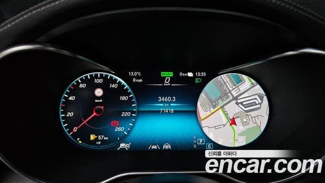 Mercedes-Benz GLC-класс X253 GLC300e 4MATIC, 2020 8