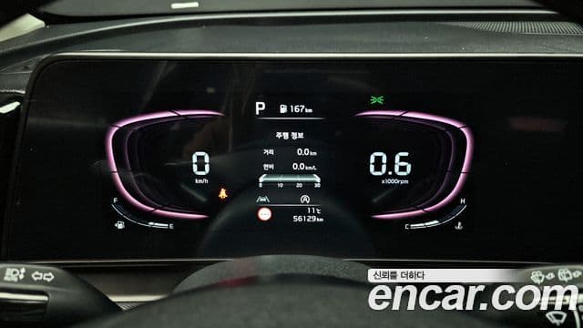 Kia Sportage 5세대 Noblesse, 2022 8